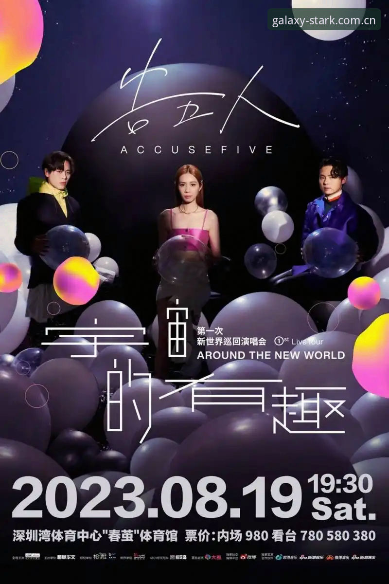 星空体育平台iOS版详解：专业在线娱乐平台的移动端布局