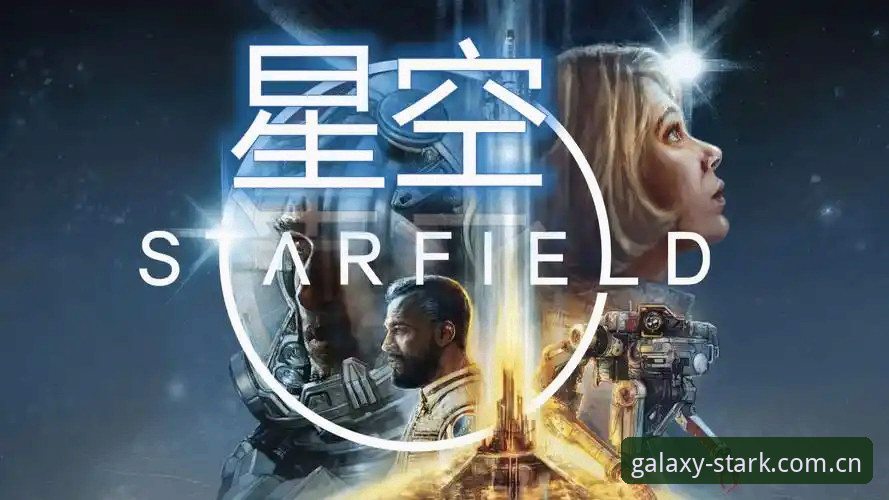 星空娱乐可信吗 - 【官方】星空娱乐STARK - 专业娱乐平台